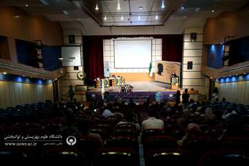 اولین کنگره علمی چالش های حقوقی و قضایی در بیماران روانپزشکی